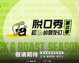 成为按摩师